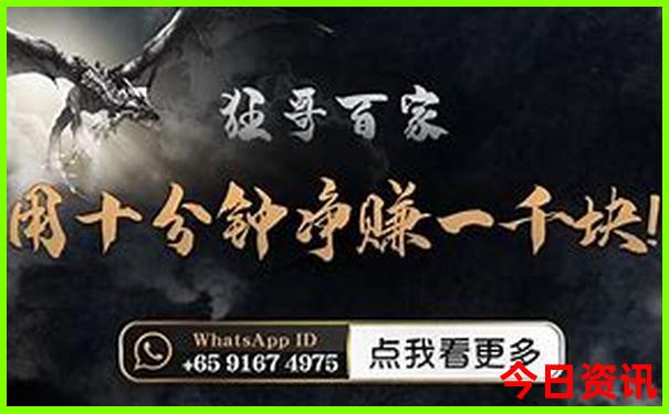 天台山景区旅游攻略